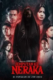 Jemputan Ke Neraka (2023)