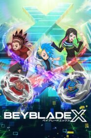 Beyblade X (2023)