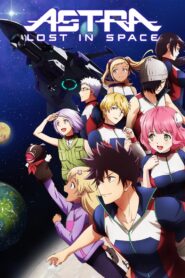 Astra Lost in Space (2019)
