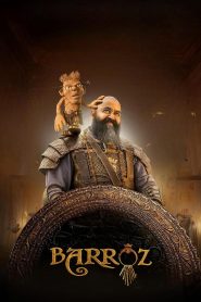 Barroz: Guardian of Treasures (2024)